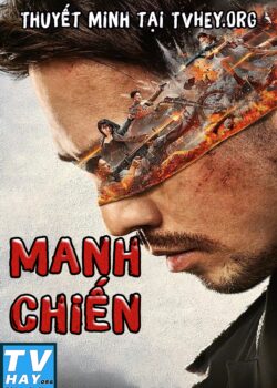 Manh Chiến Manh Chiến