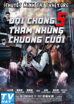 Đội Chống Tham Nhũng 5: Chương Cuối Đội Chống Tham Nhũng 5: Chương Cuối