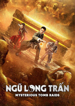 Ngũ Long Trấn Ngũ Long Trấn