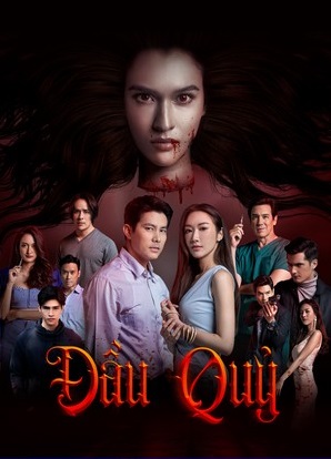 Đầu Quỷ Đầu Quỷ