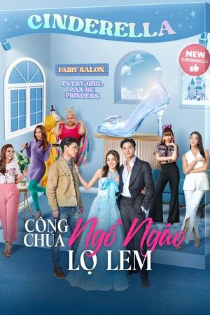 Công Chúa Ngổ Ngáo: Lọ Lem Công Chúa Ngổ Ngáo: Lọ Lem