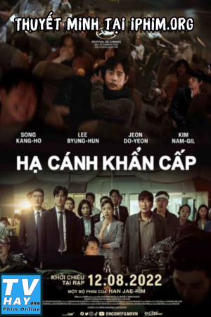 Hạ Cánh Khẩn Cấp