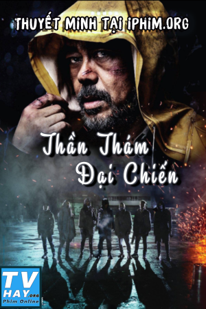 Thần Thám Đại Chiến Thần Thám Đại Chiến