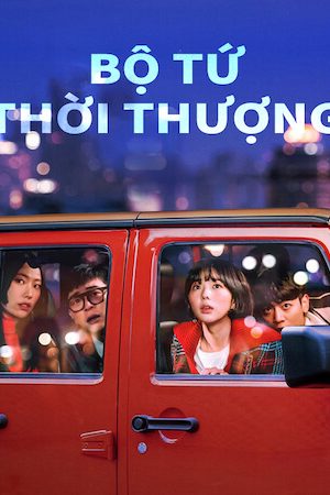 Bộ Tứ Thời Thượng Bộ Tứ Thời Thượng