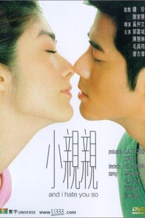 Nam Thân Nữ Ái Nam Thân Nữ Ái