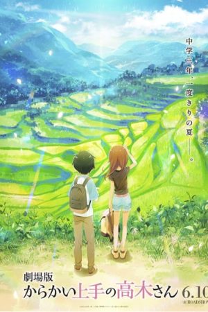 Karakai Jouzu No Takagi-san Movie Karakai Jouzu No Takagi-san Movie