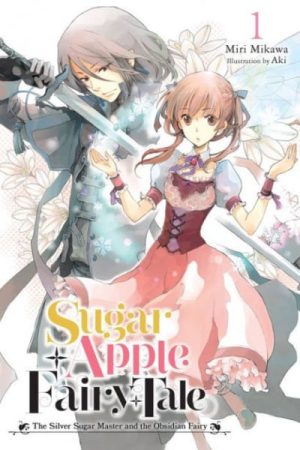 Sugar Apple Fairy Tale Sugar Apple Fairy Tale