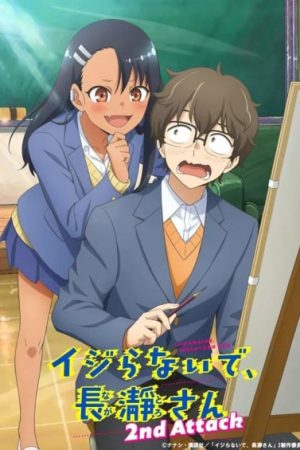 Ijiranaide, Nagatoro-san 2nd Attack
