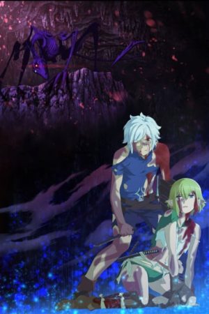 DanMachi IV Part 2 DanMachi IV Part 2