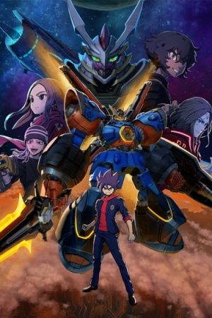 Megaton-kyuu Musashi 2nd Season