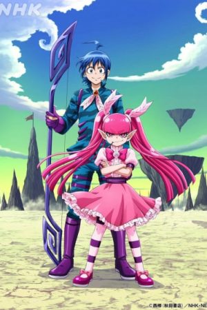 Chào Mừng Cậu Đến Trường Iruma-kun (Phần 3)