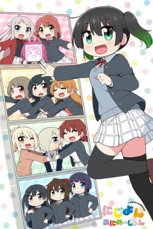 Nijiyon Animation