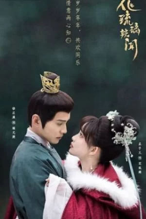 Chuyện Kể Hoa Lưu Ly Chuyện Kể Hoa Lưu Ly