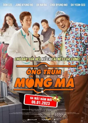 Ông Trùm Mông Má Ông Trùm Mông Má