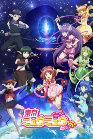 Tokyo Mew Mew New ♡ 2nd Season