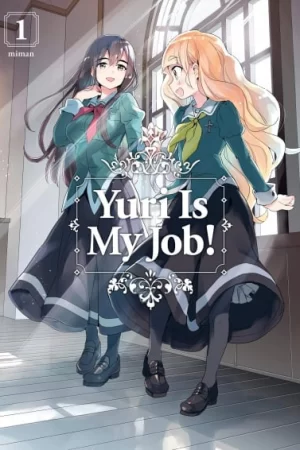 Watashi No Yuri Wa Oshigoto Desu! Watashi No Yuri Wa Oshigoto Desu!