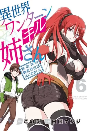 Isekai One Turn Kill Neesan: Ane Douhan No Isekai Seikatsu Hajimemashita Isekai One Turn Kill Neesan: Ane Douhan No Isekai Seikatsu Hajimemashita