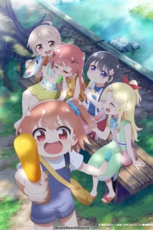 Watashi Ni Tenshi Ga Maiorita! Precious Friends
