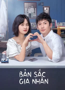 Bản Sắc Gia Nhân Bản Sắc Gia Nhân