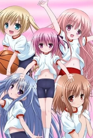 Ro-Kyu-Bu!: Tomoka No Ichigo Sundae Ro-Kyu-Bu!: Tomoka No Ichigo Sundae