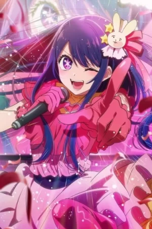Oshi No Ko