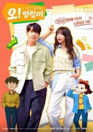 Chuyện Tình Của Young Sim Chuyện Tình Của Young Sim