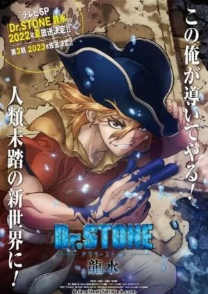 Dr. Stone 3rd Season Dr. Stone 3rd Season