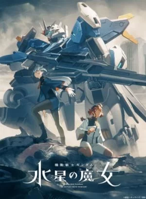 Kidou Senshi Gundam: Suisei No Majo Season 2 Kidou Senshi Gundam: Suisei No Majo Season 2