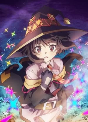 Kono Subarashii Sekai Ni Bakuen Wo! Kono Subarashii Sekai Ni Bakuen Wo!
