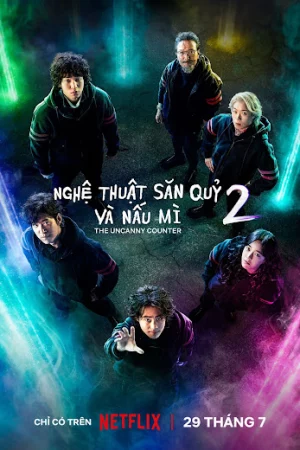Nghệ Thuật Săn Quỷ Và Nấu Mì 2 Nghệ Thuật Săn Quỷ Và Nấu Mì 2