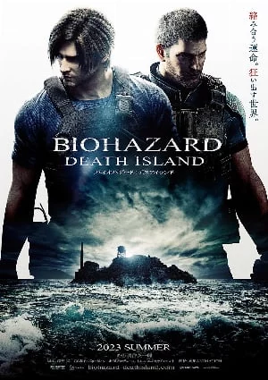 Resident Evil: Đảo Tử Thần
