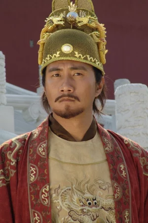 Chu Nguyên Chương 2007