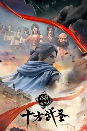 Thập Phương Võ Thánh Thập Phương Võ Thánh