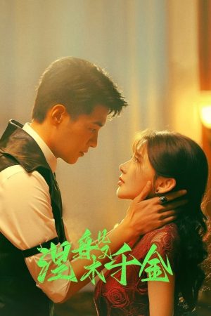 Niết Bàn Thiên Kim Niết Bàn Thiên Kim