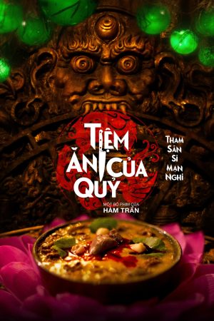 Tiệm Ăn Của Quỷ Tiệm Ăn Của Quỷ