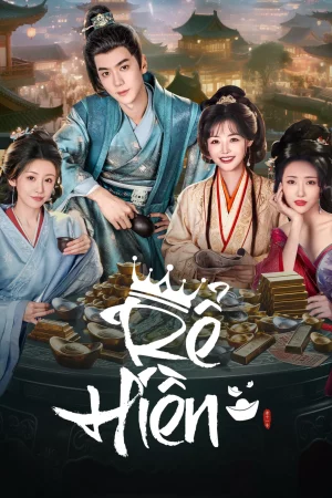 Rể Hiền