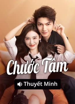 Chước Tâm Chước Tâm