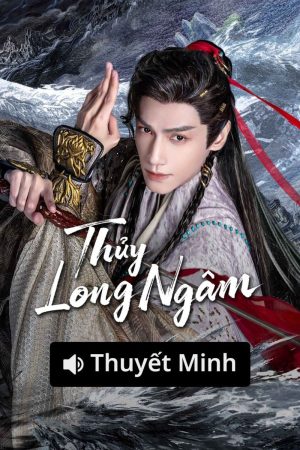 Thủy Long Ngâm