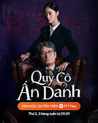 Quý Cô Ẩn Danh Quý Cô Ẩn Danh