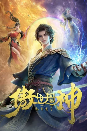 Ngạo Thế Đan Thần Ngạo Thế Đan Thần