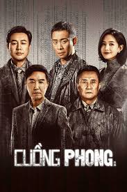 Cuồng Phong