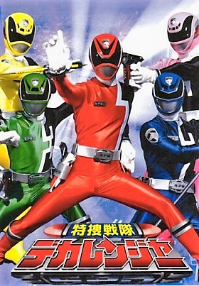 Siêu Nhân Deka - Tokusou Sentai Dekaranger