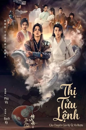 Thị Tửu Lệnh Thị Tửu Lệnh