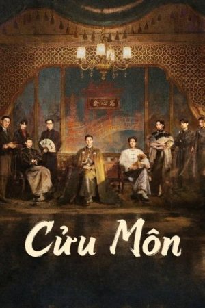 Cửu Môn (Lão Cửu Môn 2)