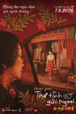 Thư Tình Gửi Ngoại Thư Tình Gửi Ngoại